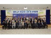 청도군, 민관 협력 통해 군정 혁신과 복지 사각 해소 ‘속도’